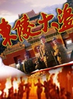 97麻豆天美蜜桃精东传媒